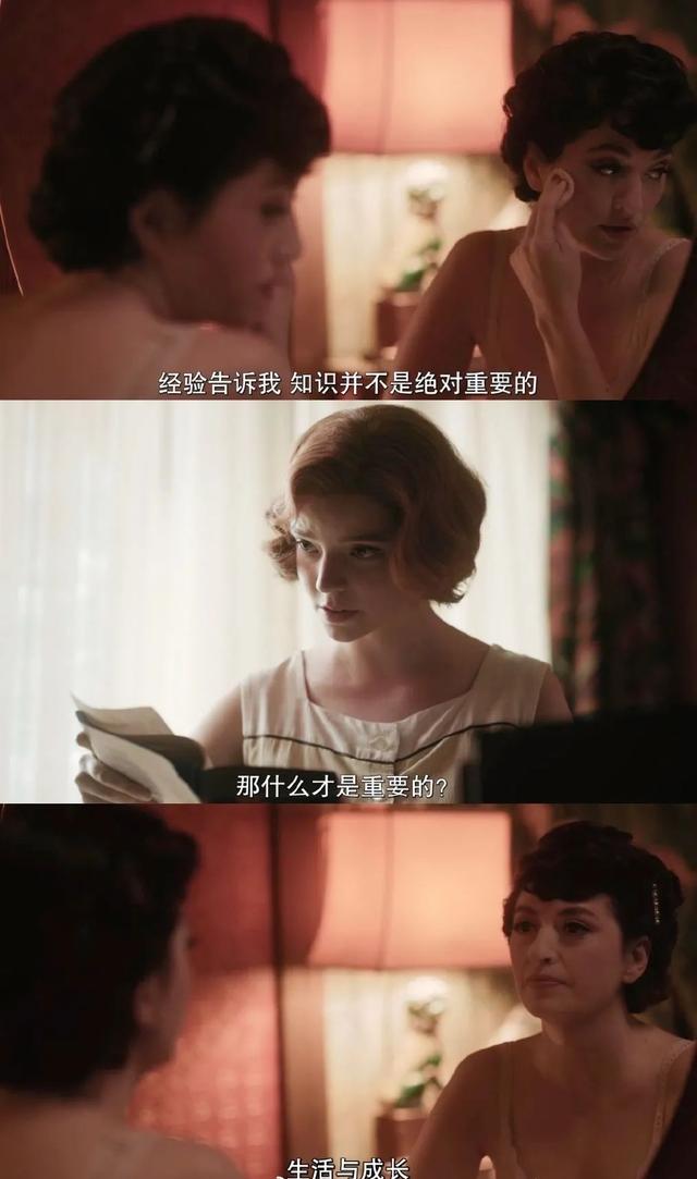 四大年轻女演员，95后的她曾因容貌被霸凌