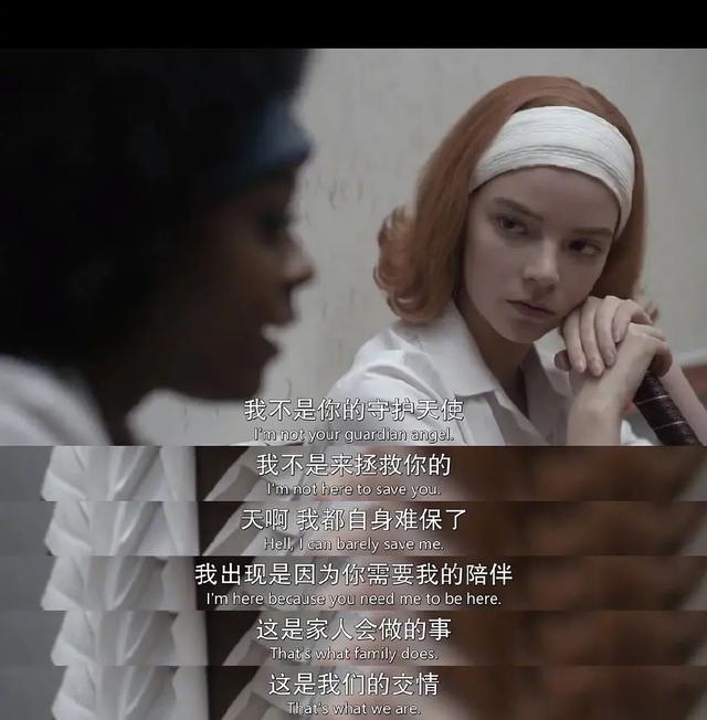四大年轻女演员，95后的她曾因容貌被霸凌