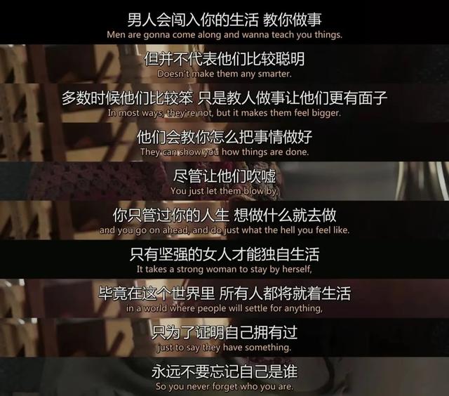 四大年轻女演员，95后的她曾因容貌被霸凌