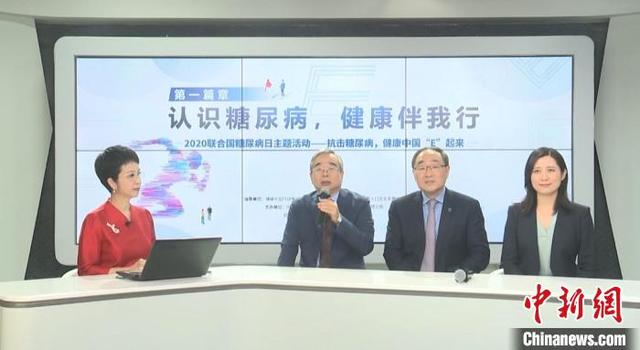 糖尿病主题设计(糖尿病日主题)