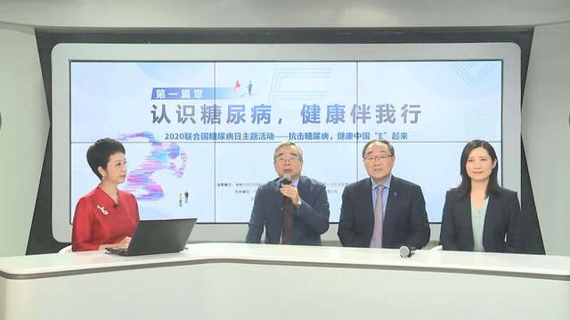 糖尿病策划方案(糖尿病策划方案ppt)