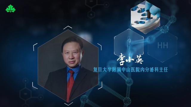 糖尿病听播(糖尿病听音乐吗)