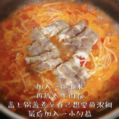 番茄肥牛的做法，番茄肥牛家常简易做法（这道家喻户晓的番茄肥牛是怎么做的呢）