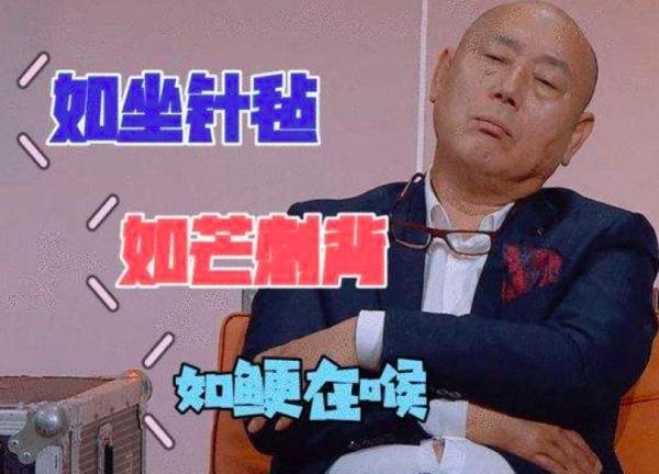 鹿鼎记新版开播时间，豆瓣评分仅2.5分