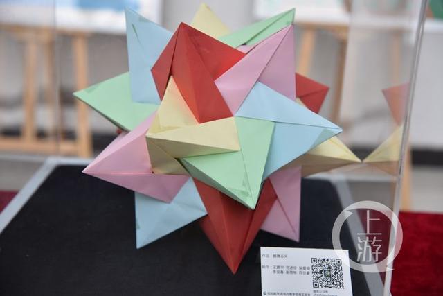 通俗易懂讲数学，通俗易懂讲狭义相对论的数学公式