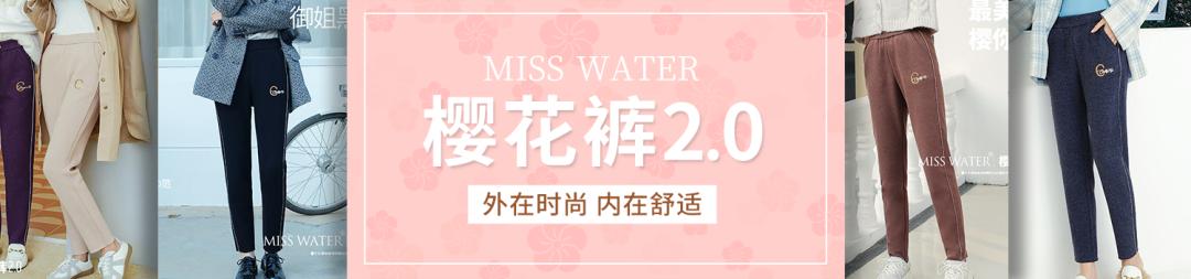 大黄米汤圆好吃吗，大黄米汤圆哪个口味好吃