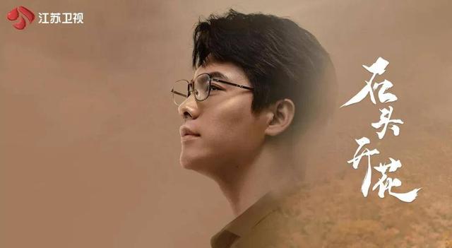 马天宇演过的电视剧盘点，马天宇3部新剧即将霸屏