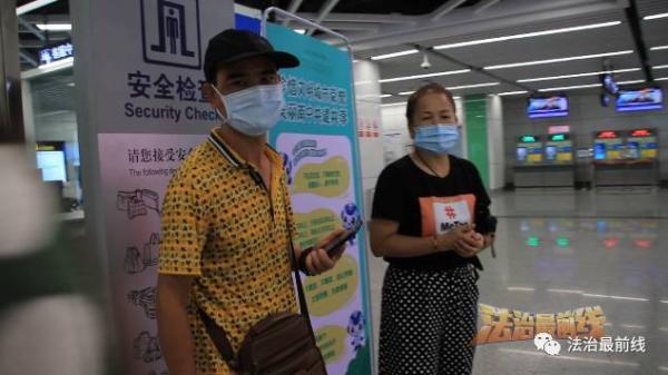 糖尿病地铁
