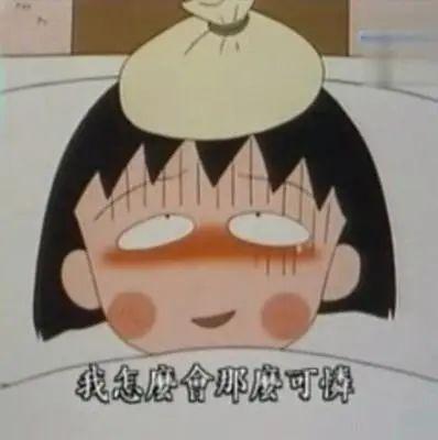 肥胖性发热(肥胖导致fsgs)