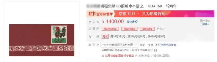 700元的二手笔记本推荐，条友们有没有可推荐的