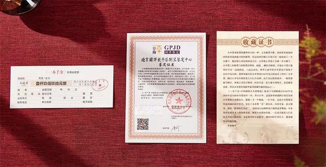 700元的二手笔记本推荐，条友们有没有可推荐的