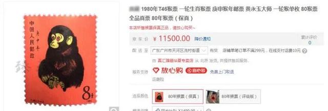 700元的二手笔记本推荐，条友们有没有可推荐的