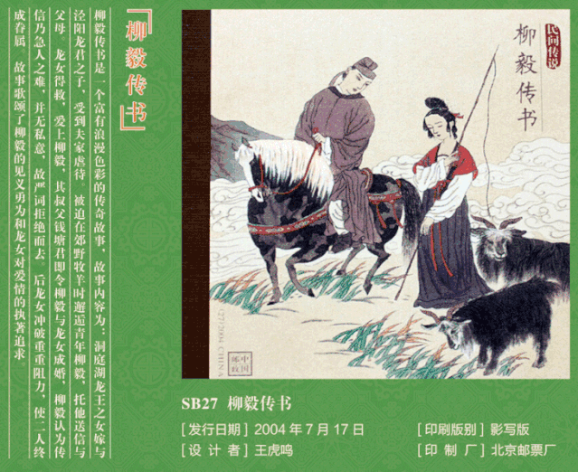 700元的二手笔记本推荐，条友们有没有可推荐的