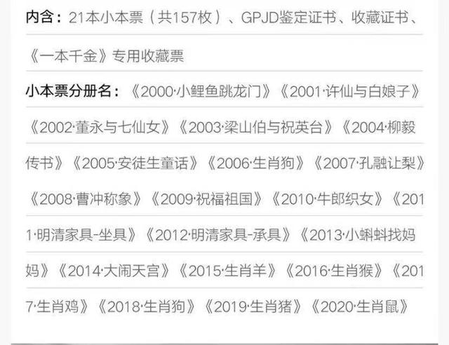 700元的二手笔记本推荐，条友们有没有可推荐的