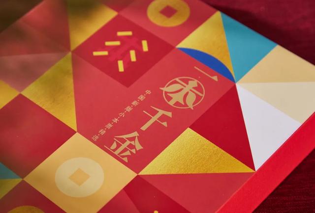 700元的二手笔记本推荐，条友们有没有可推荐的