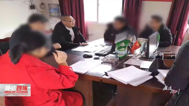 四川最近反腐处理公示，廉洁四川备受好评的他