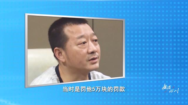 四川最近反腐处理公示，廉洁四川备受好评的他