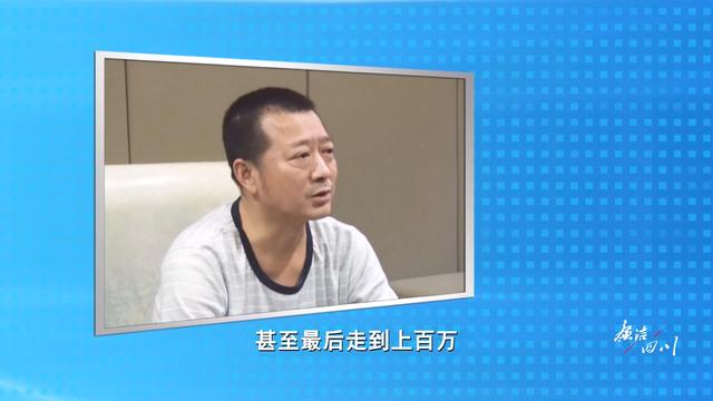 四川最近反腐处理公示，廉洁四川备受好评的他
