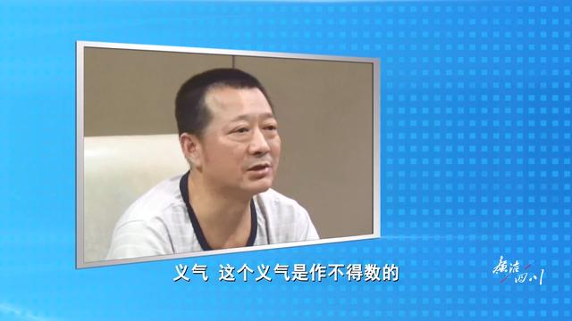 四川最近反腐处理公示，廉洁四川备受好评的他