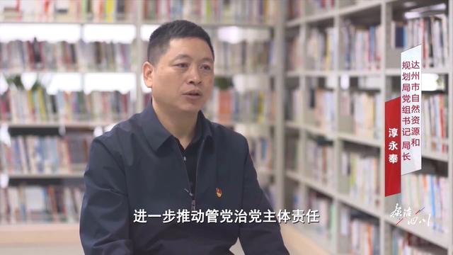 四川最近反腐处理公示，廉洁四川备受好评的他