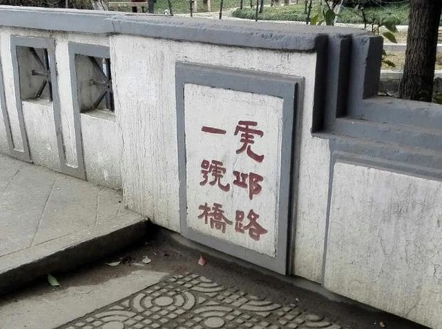 苏州的怪地名，被改掉的苏州地名