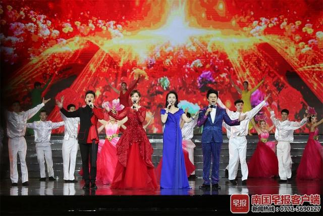 大地飞歌南宁民歌节第一届，南宁国际民歌节“大地飞歌·2019”盛大唱响