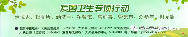 姚玉峰先进事迹工匠精神，劳模演绎工匠精神