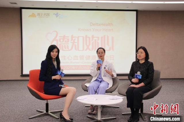 心脏病 肥胖(心脏病肥胖有影响寿命吗)