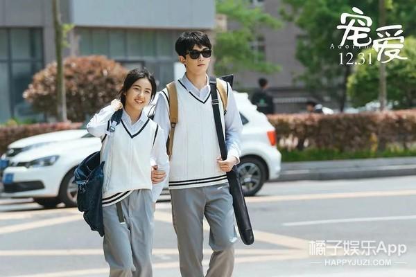 张子枫吴磊二搭新作，吴磊张子枫最新互动