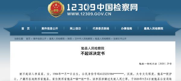 女子倒车撞死丈夫，女子指导丈夫货车倒车被压身亡（江苏女司机倒车撞倒丈夫夹死自己）