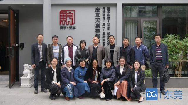 东莞文明工作有哪些，万江首批4个新时代文明实践点今日揭牌