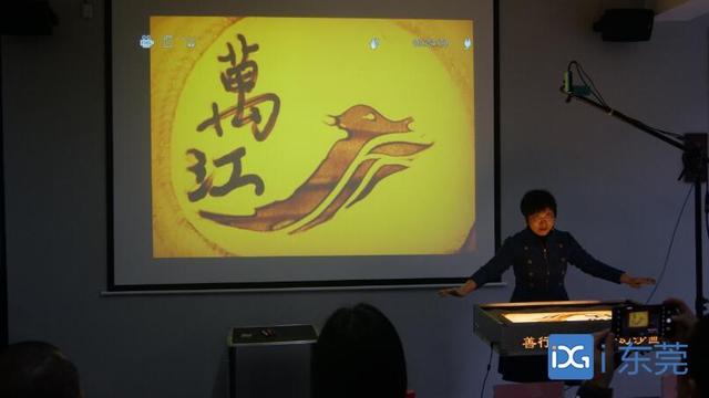 东莞文明工作有哪些，万江首批4个新时代文明实践点今日揭牌
