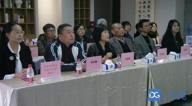 东莞文明工作有哪些，万江首批4个新时代文明实践点今日揭牌