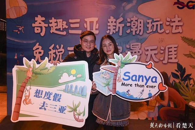 武汉江滩灯光秀，武汉江滩灯光秀主题（汤圆、红灯笼“刷屏”城市天际线）