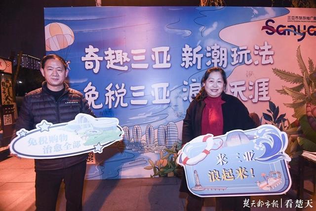 武汉江滩灯光秀，武汉江滩灯光秀主题（汤圆、红灯笼“刷屏”城市天际线）