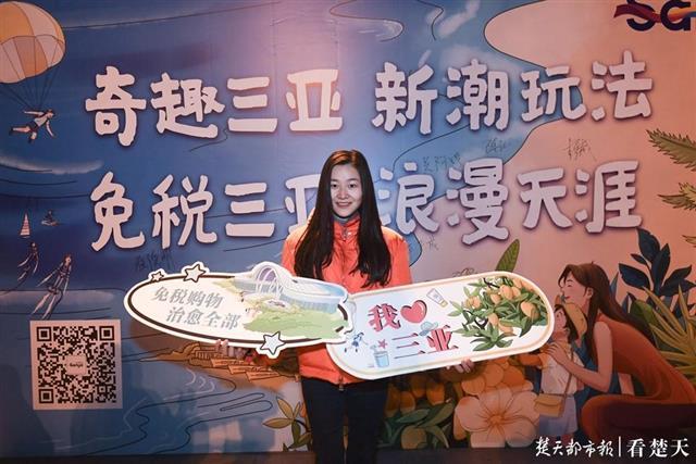 武汉江滩灯光秀，武汉江滩灯光秀主题（汤圆、红灯笼“刷屏”城市天际线）