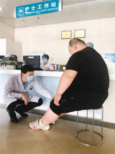 肥胖进去困难(肥胖遇到的九大尴尬)