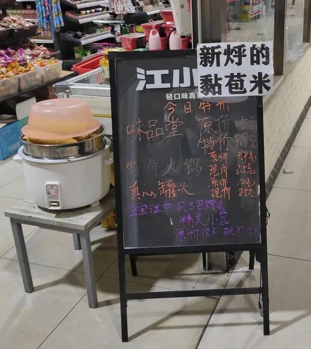 东北大锅菜怎样做，东北菜的高光时刻