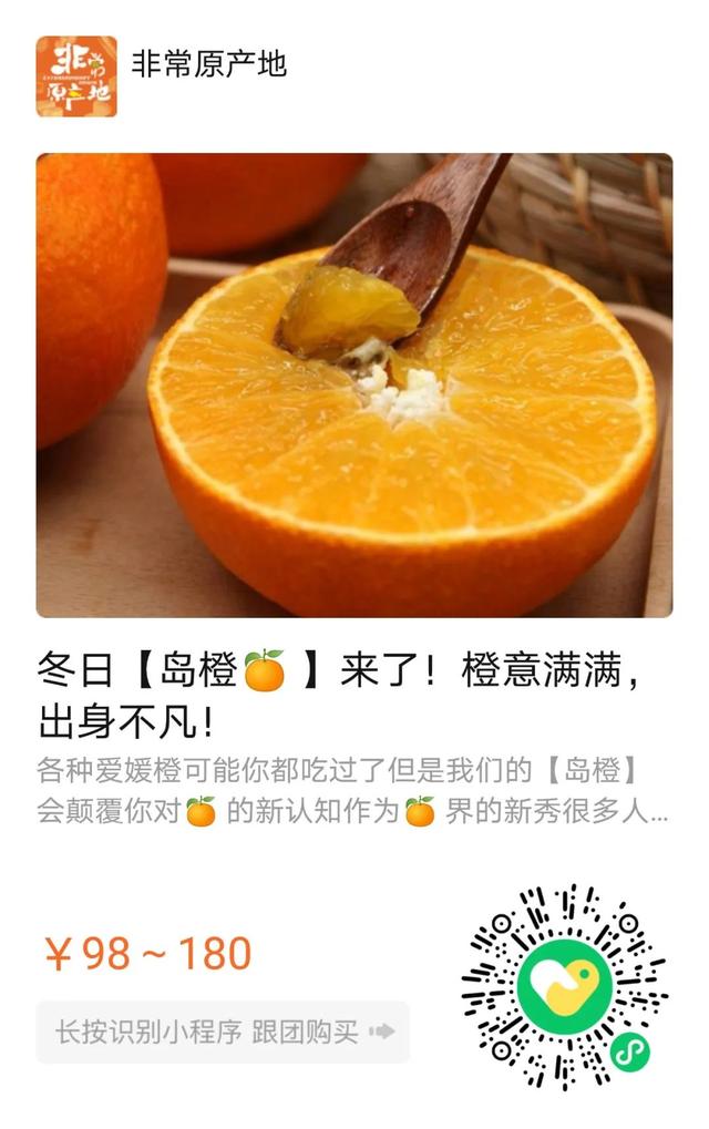 东北大锅菜怎样做，东北菜的高光时刻