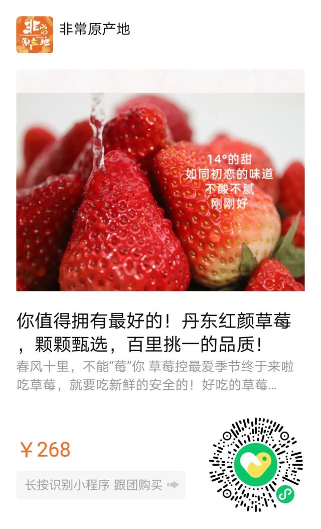 东北大锅菜怎样做，东北菜的高光时刻