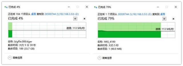 联想个人云存储x1支持的硬盘，海纳百川最大支持80TB