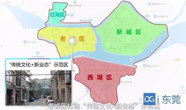 东莞城区改造规划图，东莞中心城区有大动作