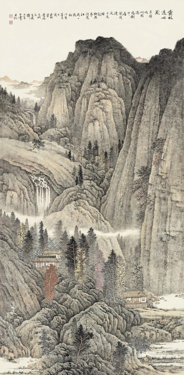 宋玉麟先生笔法，翛然物表与古为徒