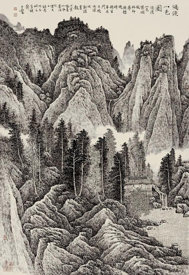 宋玉麟先生笔法，翛然物表与古为徒