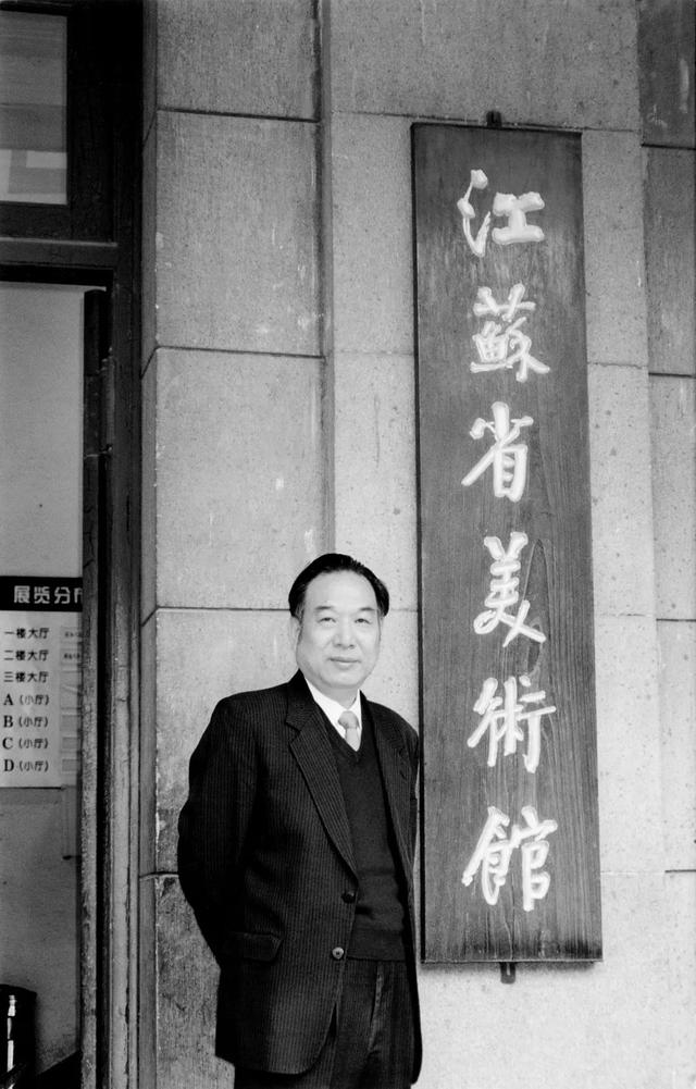 宋玉麟先生笔法，翛然物表与古为徒