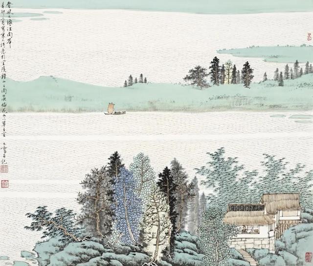 宋玉麟先生笔法，翛然物表与古为徒