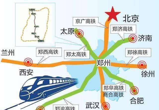 山西省境内即将开通的铁路，山西在建2条高铁