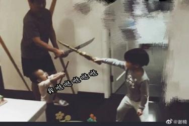 吴京比谢楠大几岁，谢楠晒6岁儿子赤膊照（吴京和谢楠差几岁）