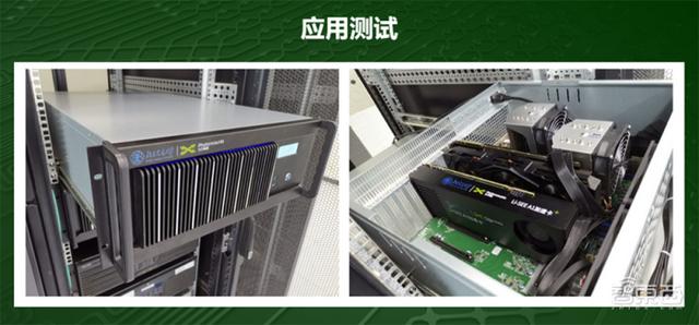 光量子芯片原理，一篇论文引发的光子AI芯片革命