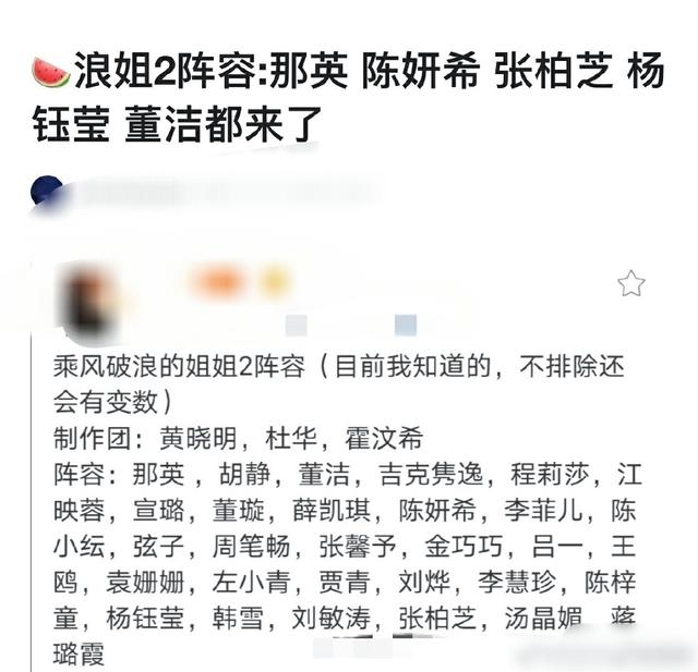 董洁是如何从出轨中走出来的，“出轨门”11年后